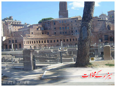 Coliseum - The most imposing of Roman antiquities, completed by Titus in five years in 80 A.D.