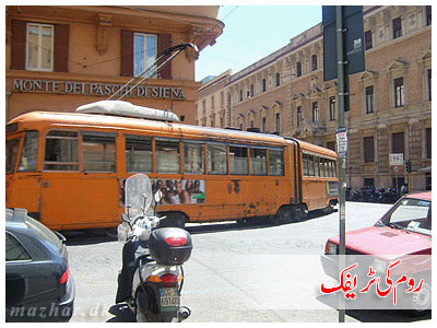 An old tram in Rome, Italy..