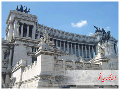 The Monumento Nazionale a Vittorio Emanuele..